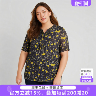 女装 木耳边V领碎花衬衫 夏季 韩版 上衣潮824201110 新款 胖太太大码