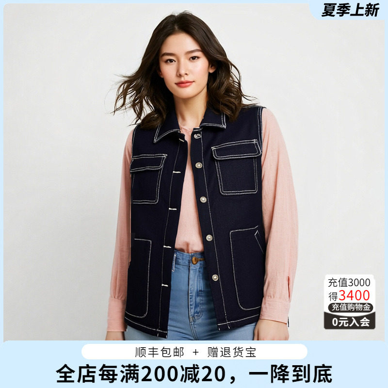 胖太太马甲外套秋冬新品时尚显瘦