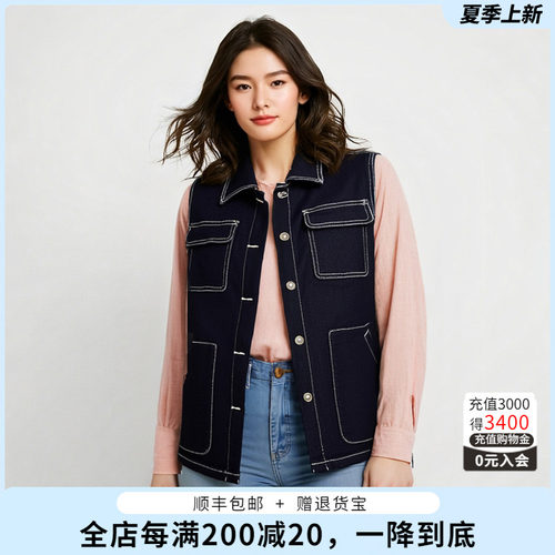 胖太太马甲外套秋冬新品时尚显瘦