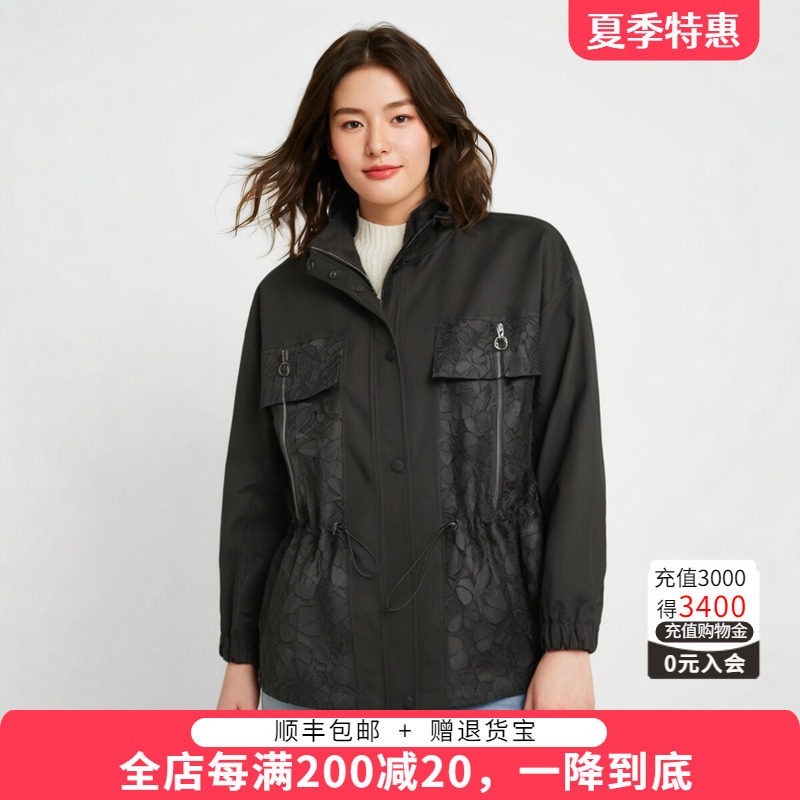 胖太太立领抽绳暗花宽松休闲