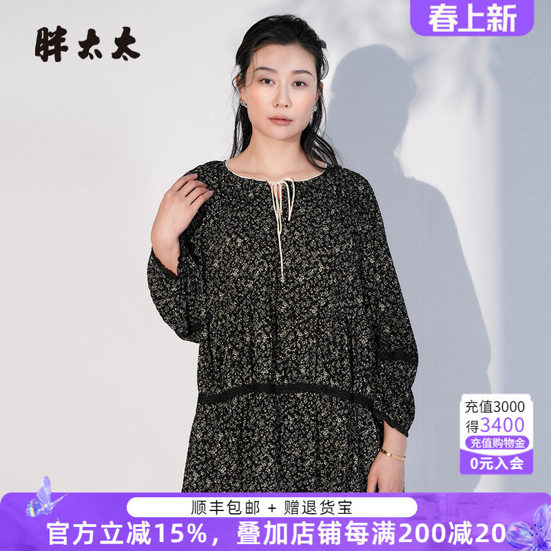 胖太太大码女装春夏新款衬衫碎花上衣宽松时尚休闲中长825211110