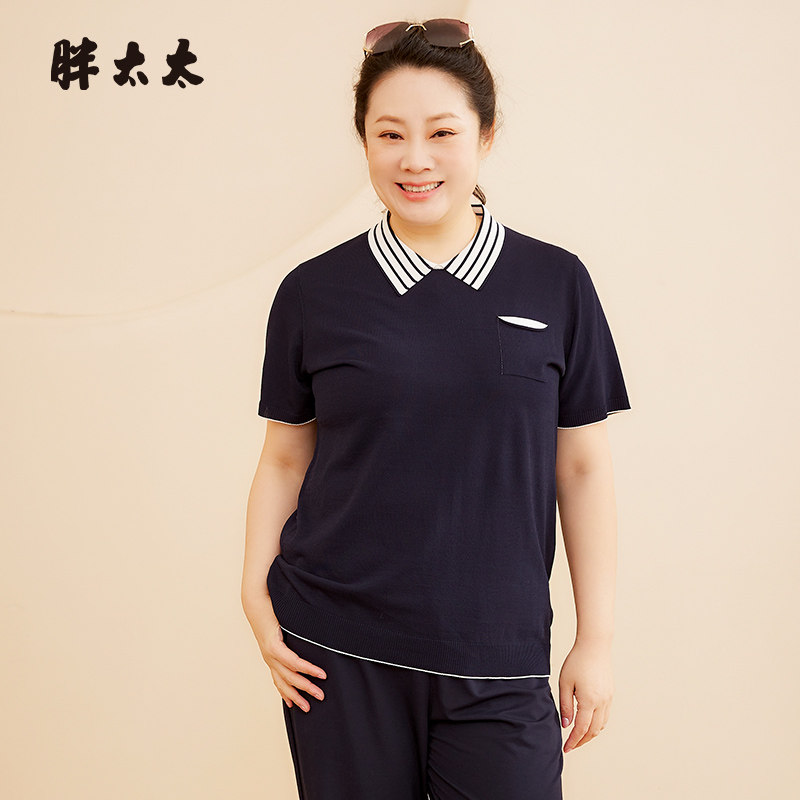 胖太太大码女装夏季新款小翻领OL气质针织衫上衣妈妈款624201510