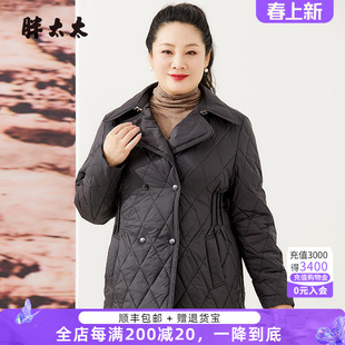 胖太太大码女装冬季新韩版气质通勤黑色短款保暖羽绒服424400311
