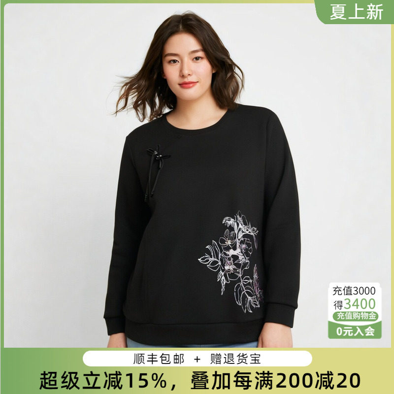 胖太太圆领盘扣设计中国风宽松