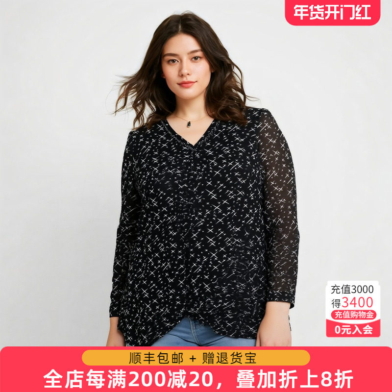 胖太太大码女装秋装新款衬衫V领星星图案上衣时尚休闲潮825312810,女装/女士精品,大码内搭,淘宝优惠券,粉丝福利购,淘宝优惠卷