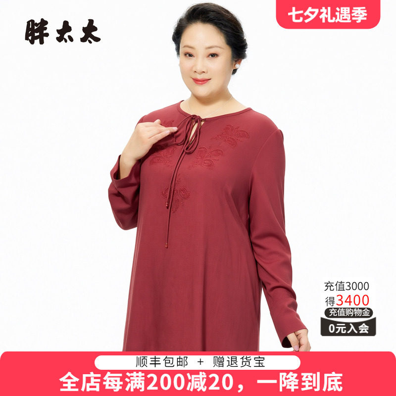 胖太太春季新品套头衫百搭洋气