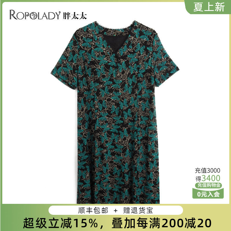 胖太太连衣裙薄知性宽松花色