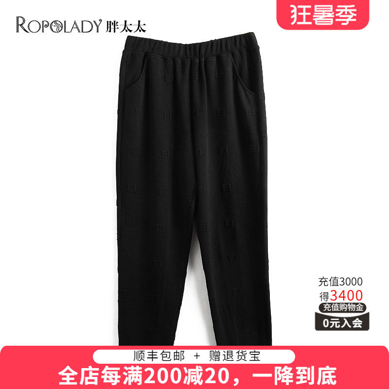 胖太太休闲裤适中舒适宽松高腰
