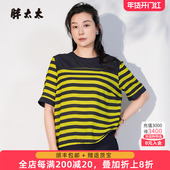 短款 胖太太大码 潮725211310 新款 圆领条纹图案上衣T恤薄款 女装 夏季