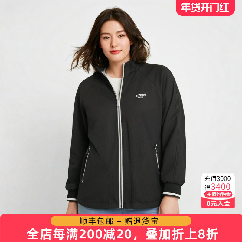 胖太太大码女装秋装新款黑色连帽宽松拉链风衣外套时尚824310410,女装/女士精品,常规大码外套,淘宝优惠券,粉丝福利购,淘宝优惠卷