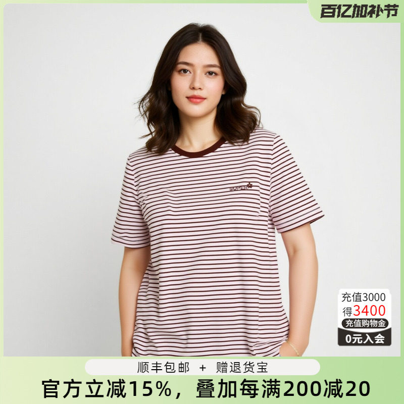 胖太太条纹短袖T恤大码加肥加大女装妈妈款宽松显瘦上衣825315010