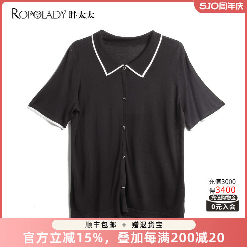 胖太太大码女装夏新款t恤上衣短袖宽松POLO领显瘦潮622103210