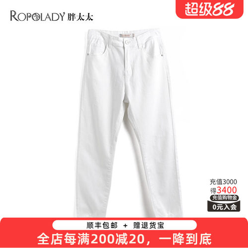 胖太太大码女装夏季新