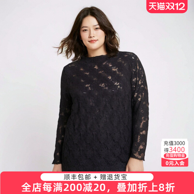 胖太太打底衫小高领直筒