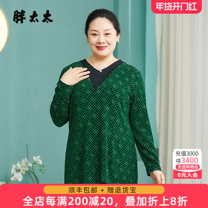 胖太太大码女装春装新款衬衫V领宽松碎花显瘦妈妈上衣潮823111110