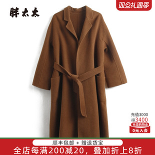 羊毛西装 胖太太大码 新款 冬装 领双面呢中长腰带大衣6203DY221 女装