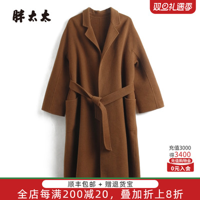 胖太大毛呢大衣西装领OL宽松中长