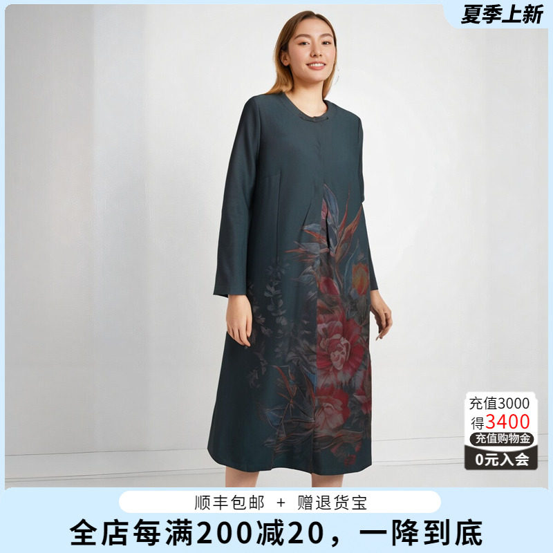 胖太太大码女装春装新款中国风中长款风衣外套中年妈妈720112010