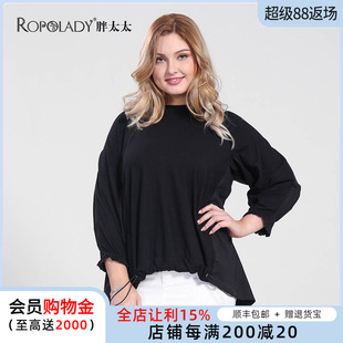 女装 上衣黑色简约款 夏季 宽松圆领长袖 419104211 新品 胖太太大码