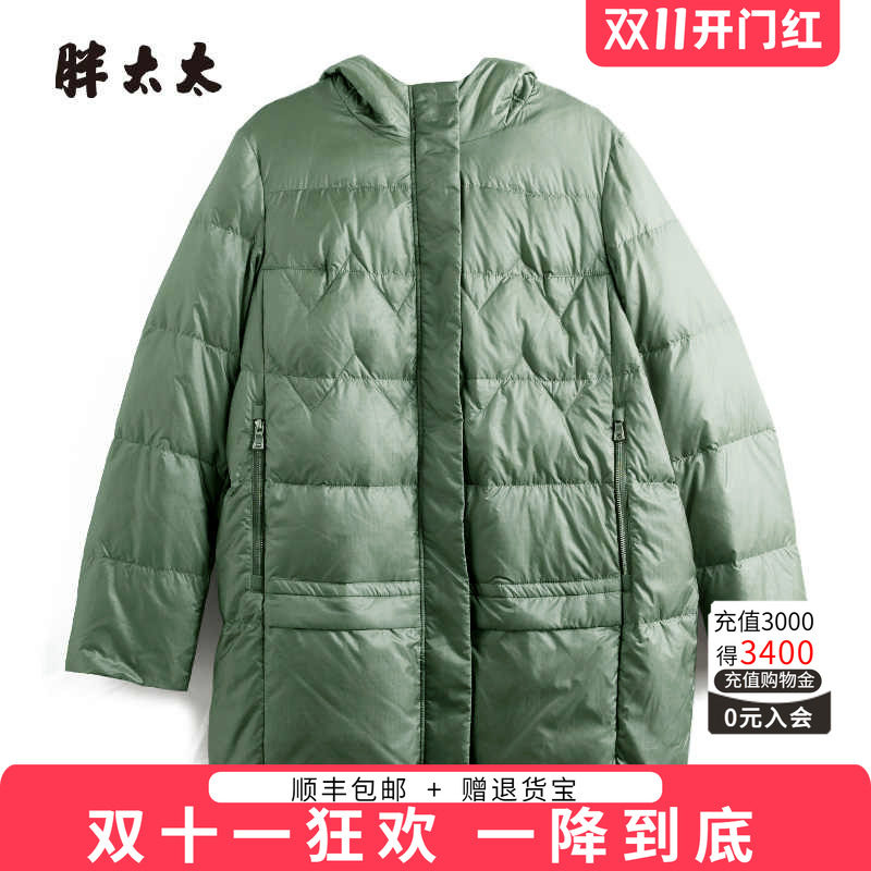 胖太太羽绒服连帽休闲舒适