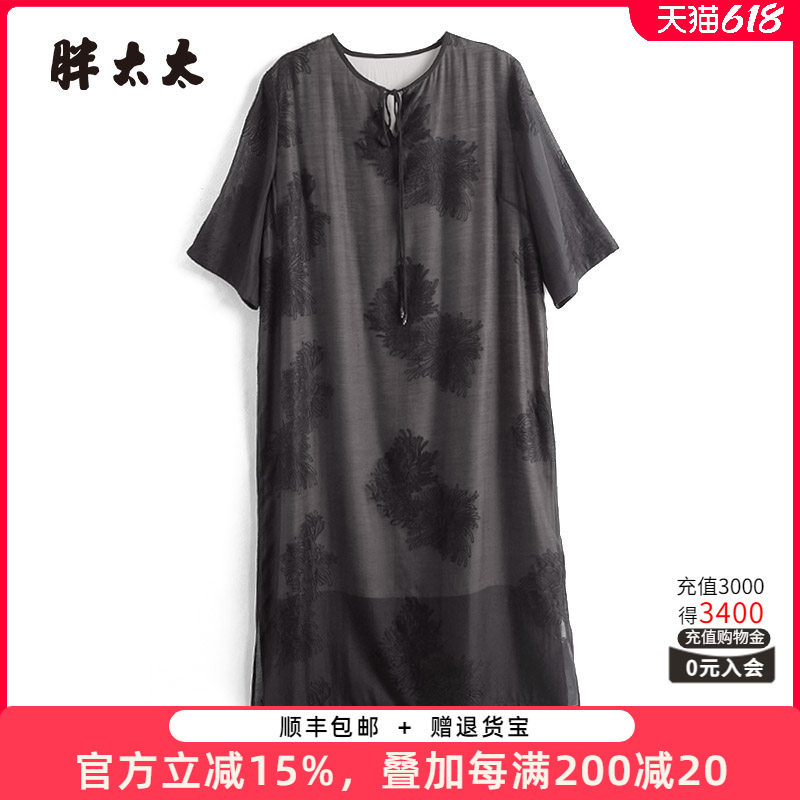 胖太太连衣裙V领花朵