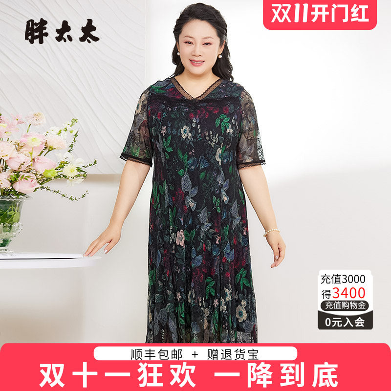 胖太太连衣裙植物花奔图案