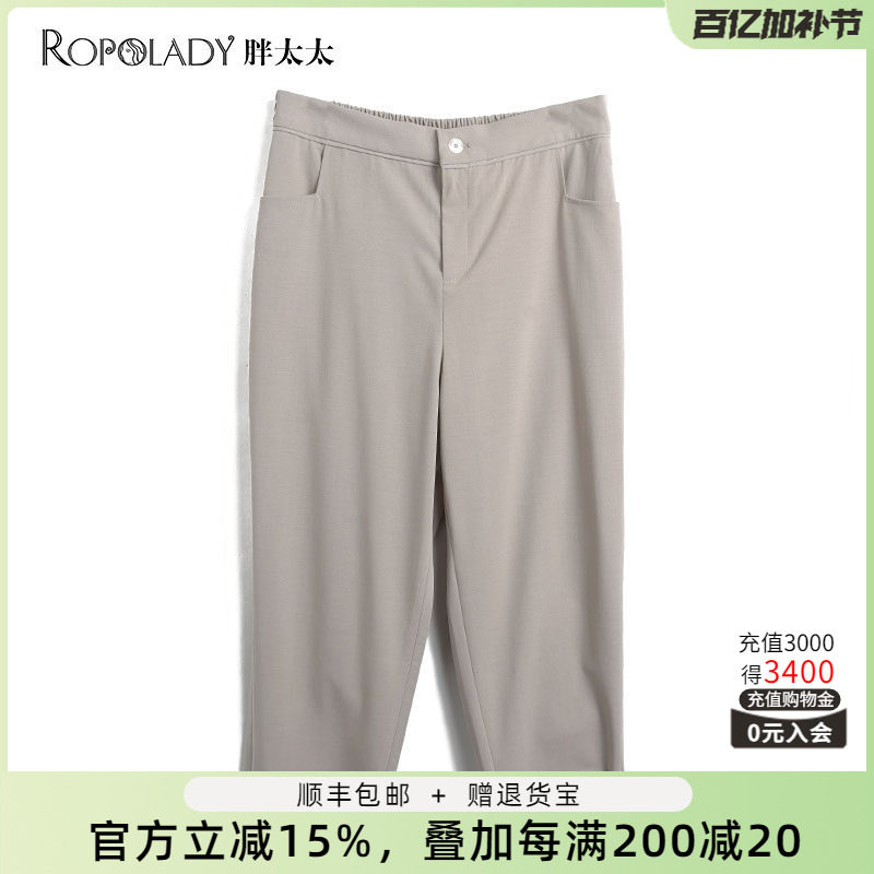 胖太太大码女装夏季新款休闲弹力九分西裤妈妈中年款潮322202720