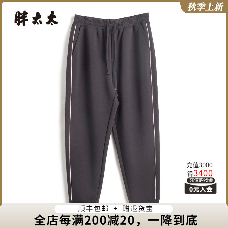 胖太太休闲裤松紧腰弹力