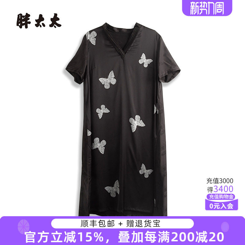 胖太太大码女装夏季新款V领碎花图案短袖中长连衣裙潮322210341