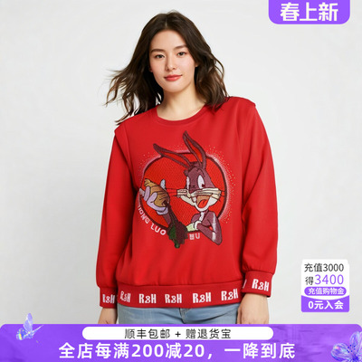 胖太太卫衣休闲宽松舒适