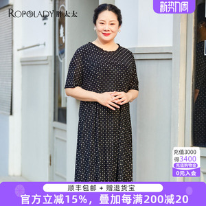 胖太太大码女装夏季新款时尚中长圆领碎花中长款连衣裙323215241