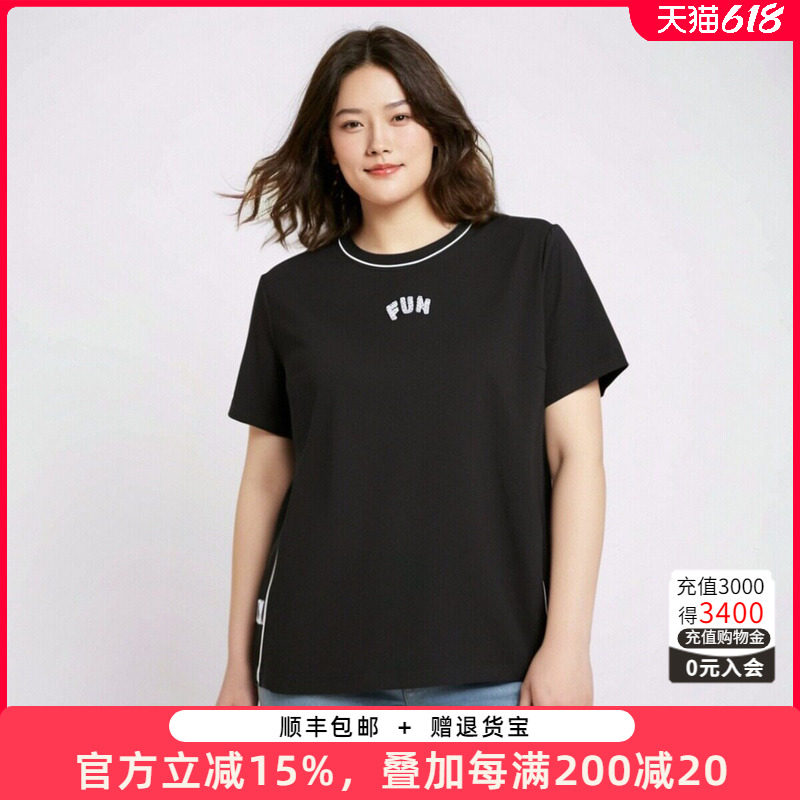 胖太太T恤字母图案宽松舒适