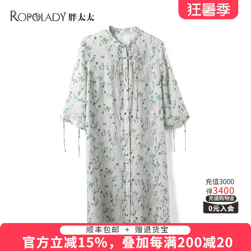 胖太太大码女装夏季新款棉麻中国风格连衣裙妈妈中老年720107112