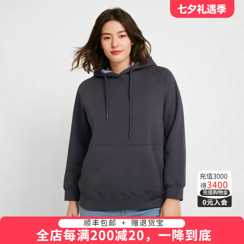胖太太大码女装春秋新品舒适休闲