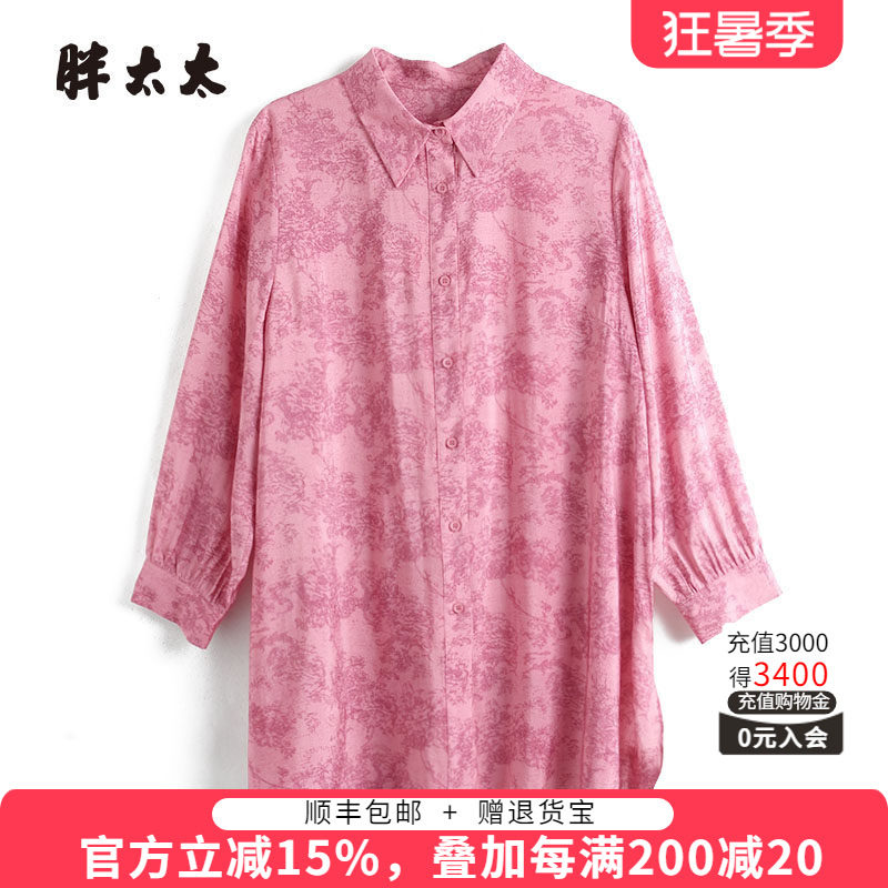 胖太太衬衫碎花图案