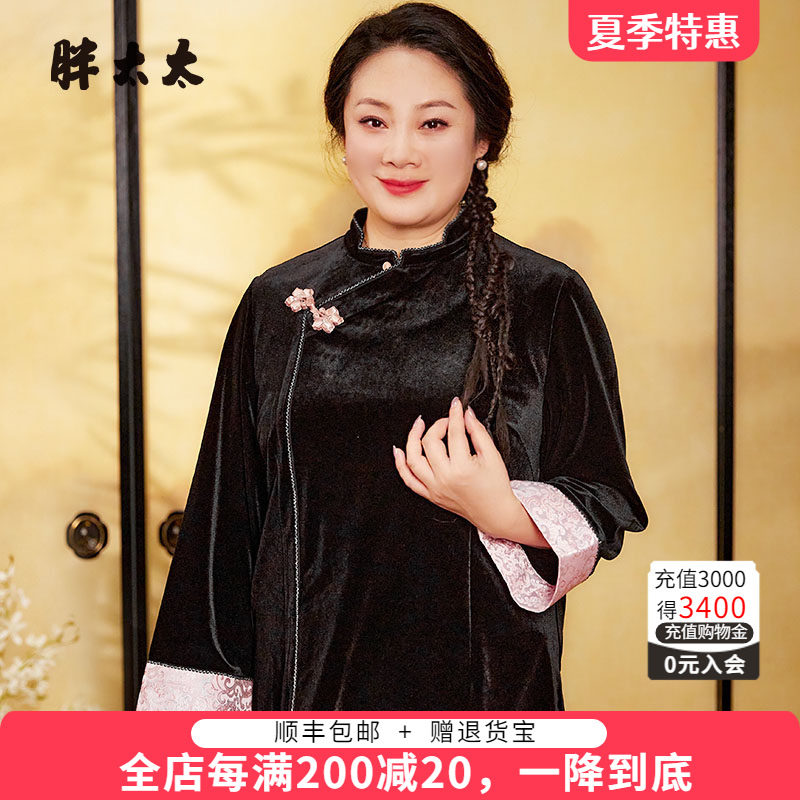外套胖太太中国风盘扣