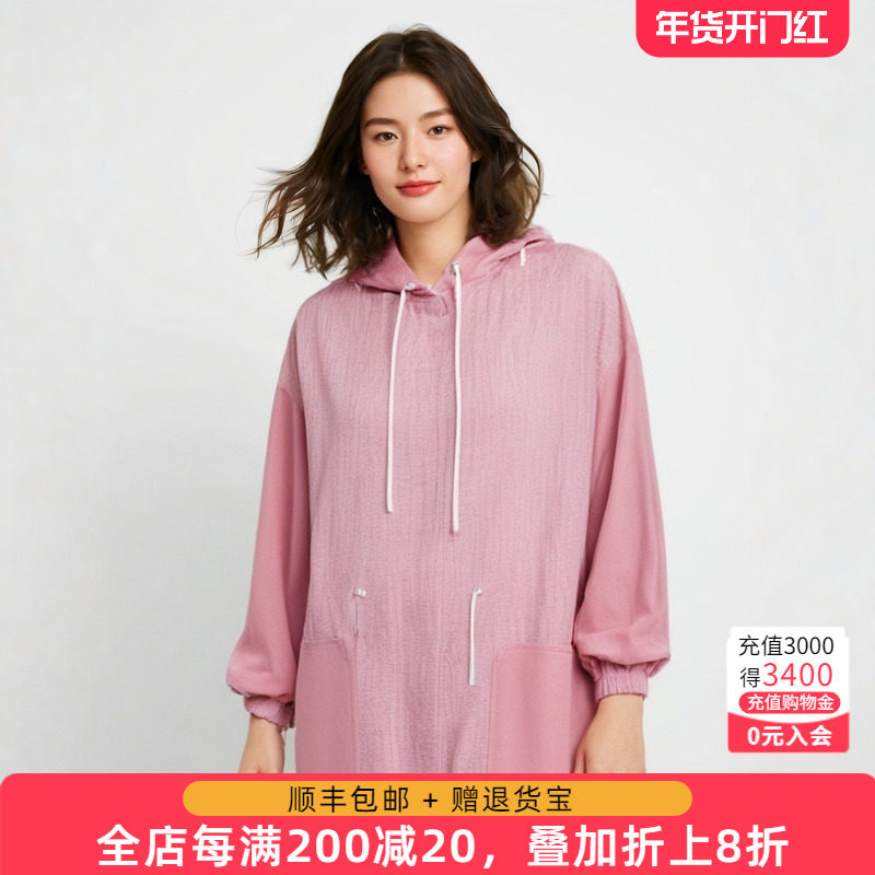 胖太太大码女装春夏季新品粉色宽松中长款风衣外套款 821109910