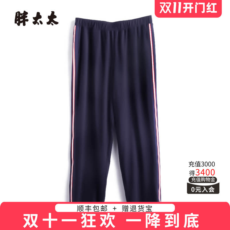 胖太太休闲裤松紧腰弹力