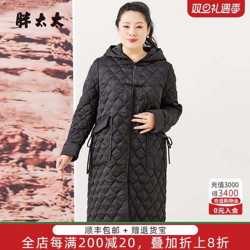 连帽棉服胖太太中国风风格