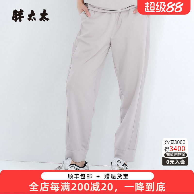 胖太太休闲裤运动弹力