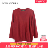 621111110 秋冬新品 女装 喜庆红色圆领宽松针织套头衫 胖太太大码