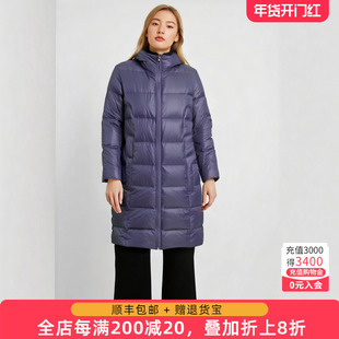 胖太太大码女装冬装新品时尚连帽韩版宽松中长羽绒服潮821400910