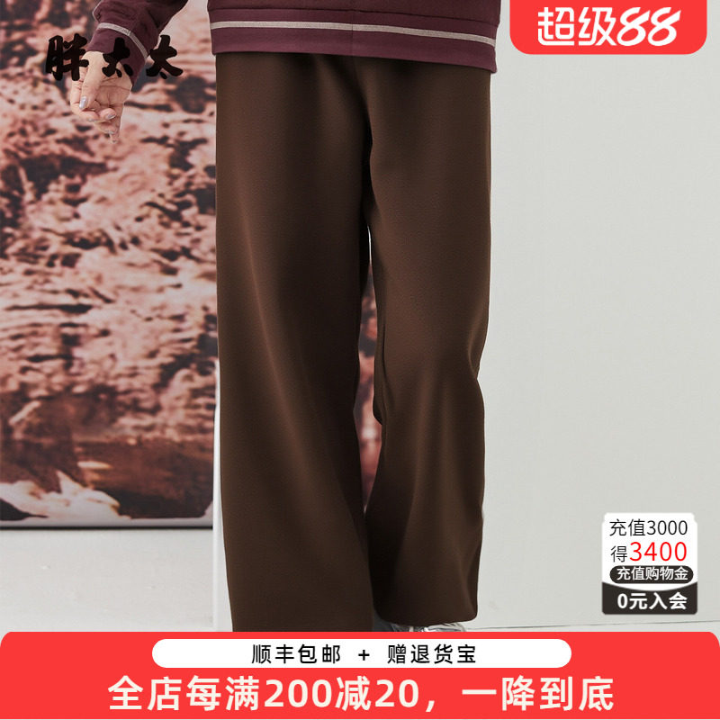 胖太太秋冬新品弹力休闲裤