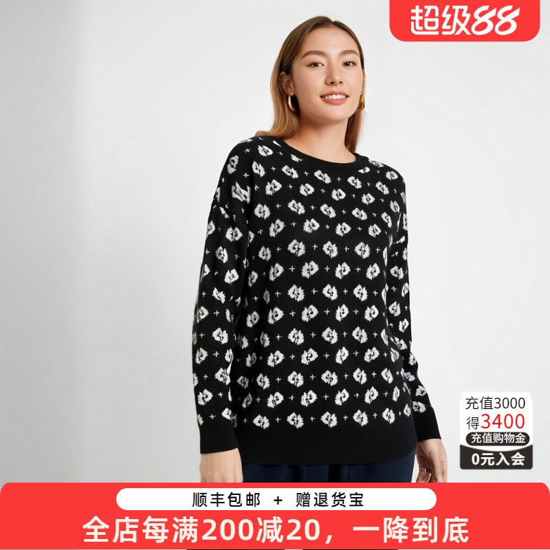 胖太太适中毛衫大码女装时尚