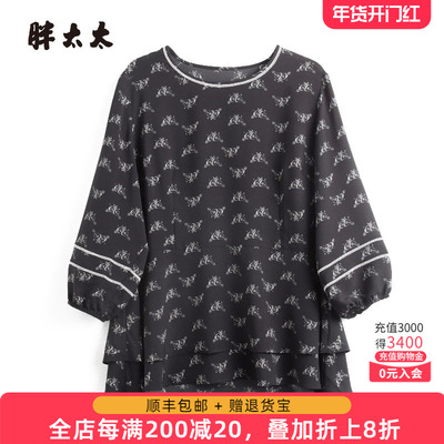 胖太太雪纺衫圆领荷叶边