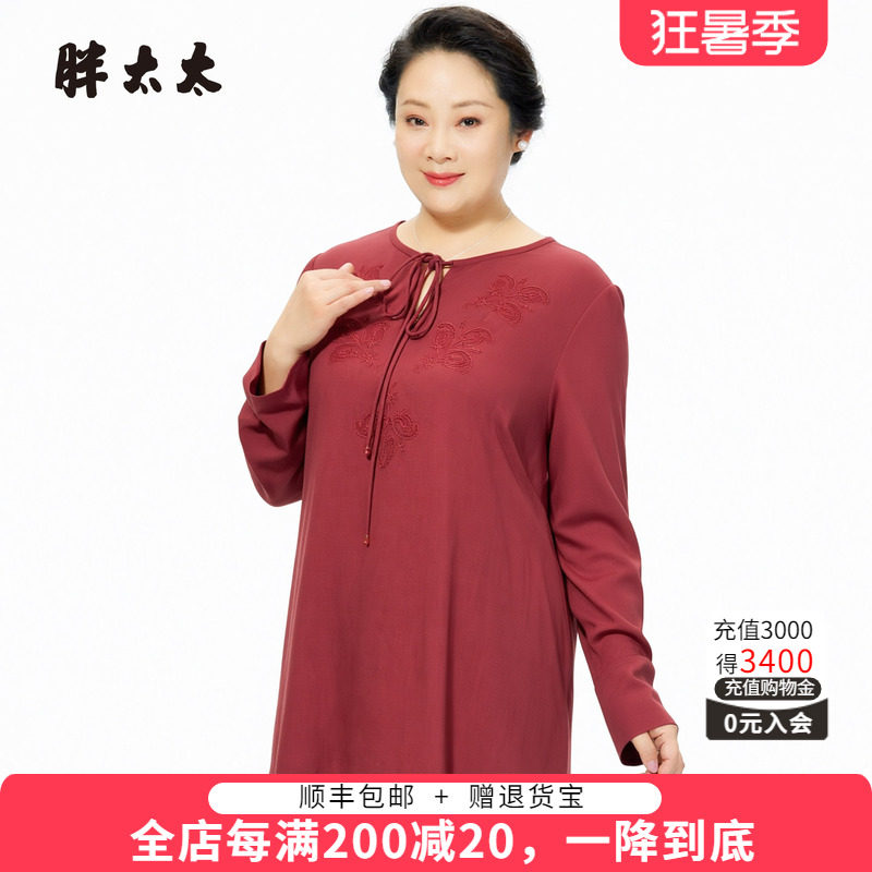 胖太太春季新品套头衫百搭洋气