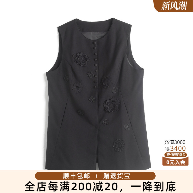 胖太太马甲外套外穿短款大码妈妈