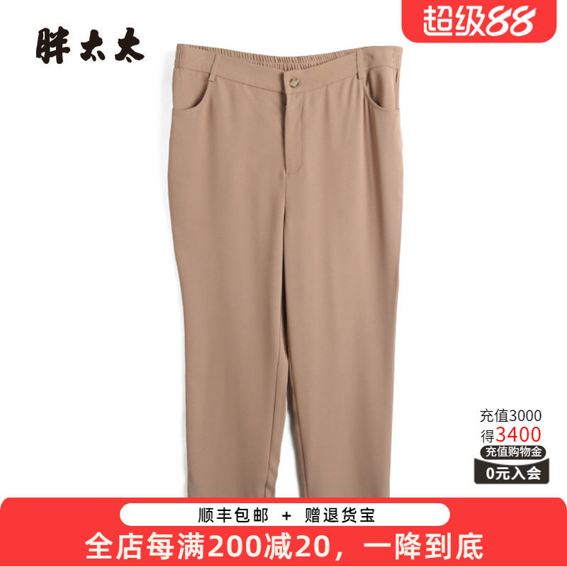胖太太西裤松紧腰裤脚开叉