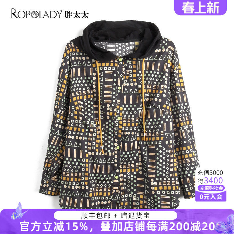 胖太太大码女装春装新品拉链连帽外套棉料舒适休闲中长822212810