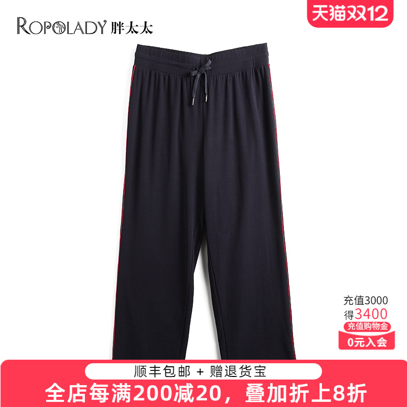 高腰弹力  时尚织带设计  宽松舒适透气